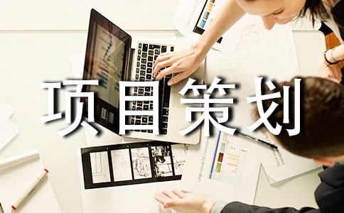 ������Ŀ�߻���