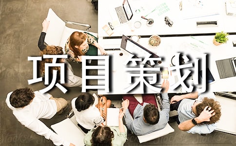 ��Ŀ�߻�����