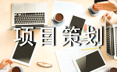 �ز���Ŀ�߻���