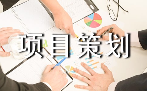 ������Ŀ�߻���(15ƪ)