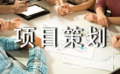 ������Ŀ�߻���