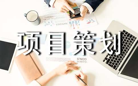 ������Ŀ�߻���[ͨ��]