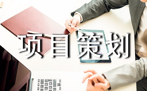 ���ξ�����Ŀ�߻���