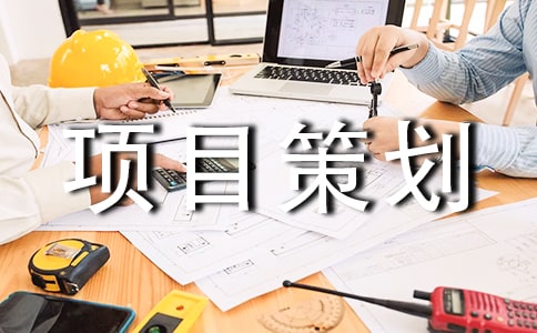 ������Ŀ�߻��龫ѡ15ƪ