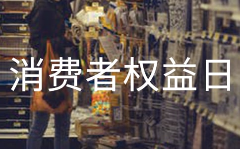 315������Ȩ���ջ�߻�����