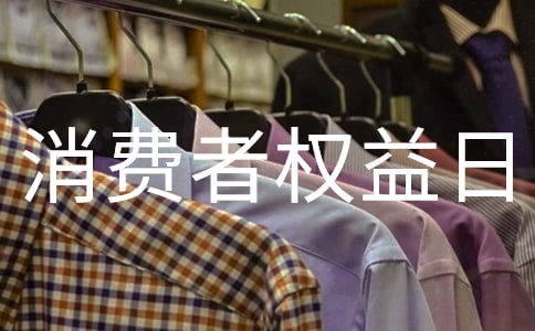 ����������Ȩ���ջ����߻���