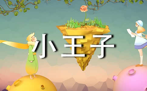 С���Ӷ����ĵ�