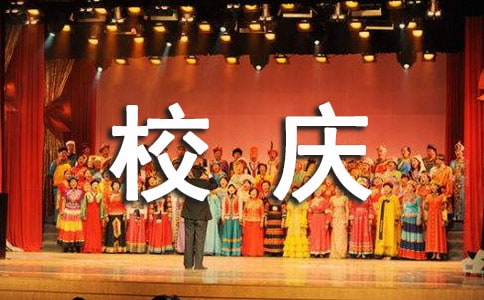 ����У��ף����