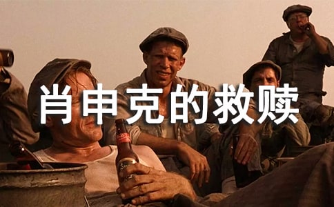 ��Ф��˵ľ���õ��Ĵ�ҵ��ʾ¼