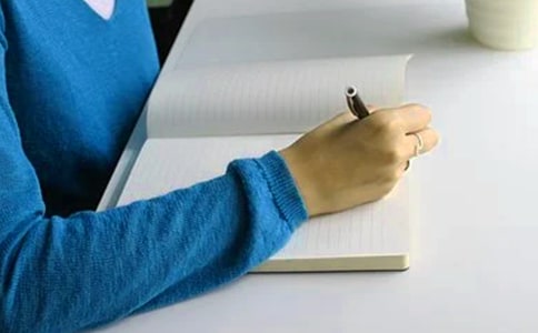 ����д�ŵ��ʺ���