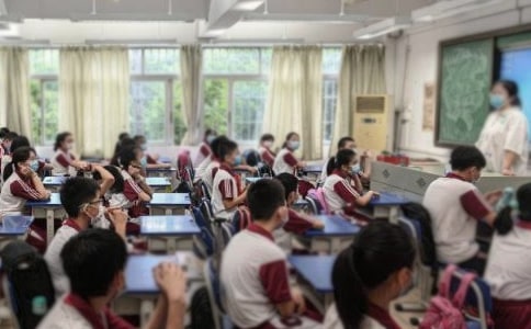 ���н�ʦ��ѧ�ڹ����ƻ�