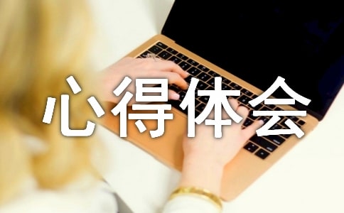 ʮ�����ĵ���ἰ�ջ�