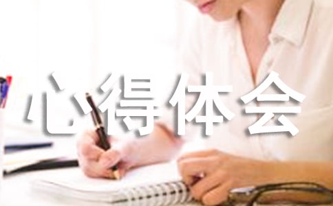 ����Ԥ��թƭ�ĵ����