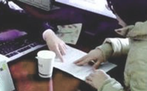 �����Ŵ�Ա���˹����ܽ�