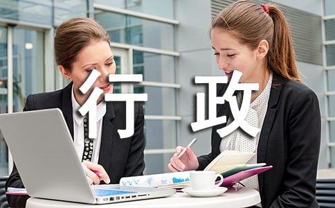 ������Ա�����ƻ���ѡ15ƪ