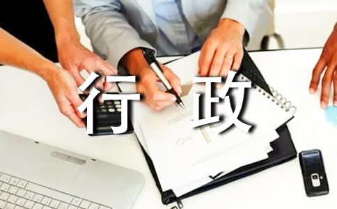 ������Ա��������