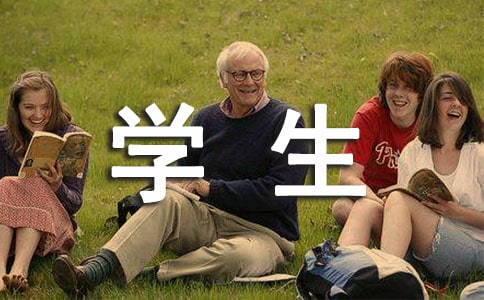 ����ѧ���ɲ��������ۣ�ͨ��21ƪ��