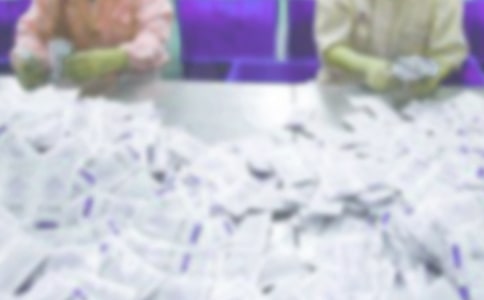 ҩ��ʵϰ���桾����