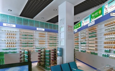 ��ҩ��ʵϰ�Ĺ����ĵ�