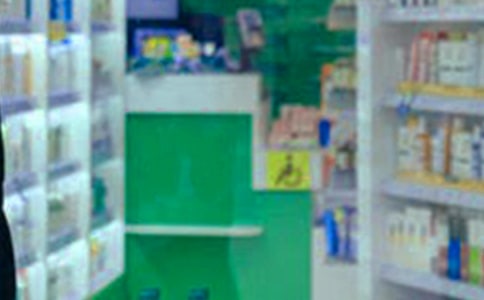 ҩ�깤���ܽ᷶��