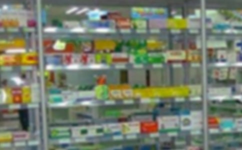 ҩ�깤���ƻ�