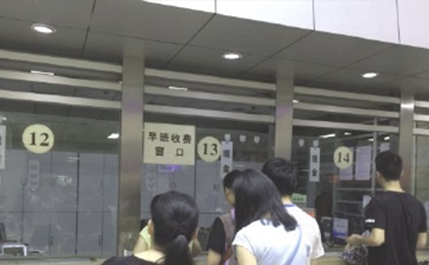 ҽ����л��