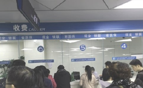 ҽ�����������ܽ�