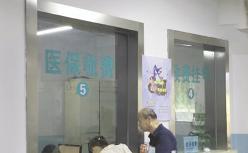 ҽ����λ������15ƪ