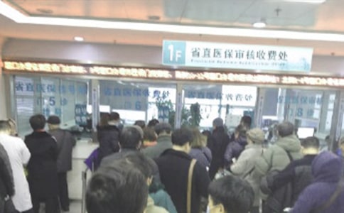 ҽ������������