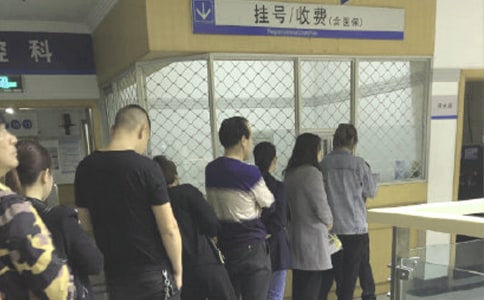 ����ҽ����������������