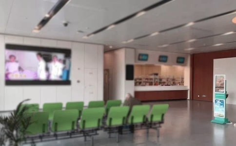 ����ҽԺʵϰ�ĵ�