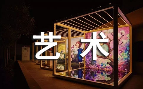 �����鹤���ܽ�