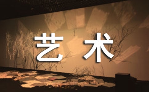 ���������ڵ��ĵ���ᣨ��ѡ12ƪ��