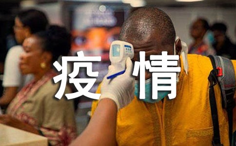 �����������ڼ��������ĵ���ᾫѡ