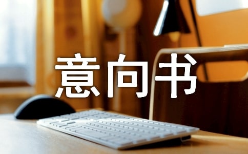 ��ҵ������(10ƪ)