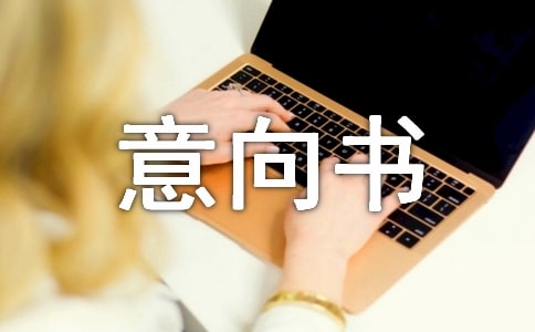 ��ҵ�����飨��ѡ15ƪ��