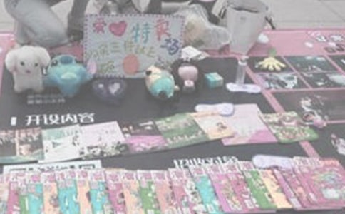 ��������ĵ����