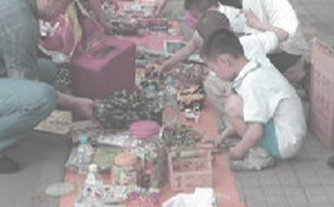 ����������ĵ����