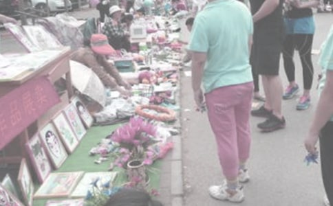 �ذ��м���ͯ����������߻���