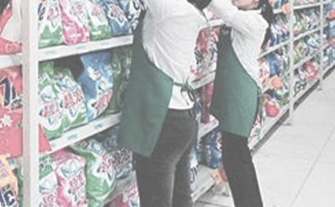 ӪҵԱ�����ĵ�