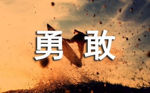 �¸ҵ��Ĺۺ��ĵ�