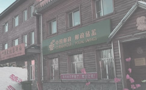 ��ܽ��ʾ��������ٻ�ܽ�