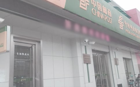 �ʾ�Ա�����˹����ܽ�