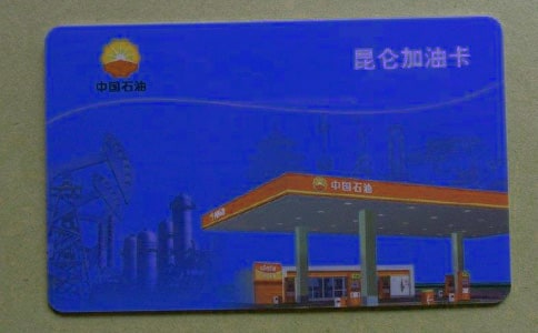 ���Ϳ���λ������