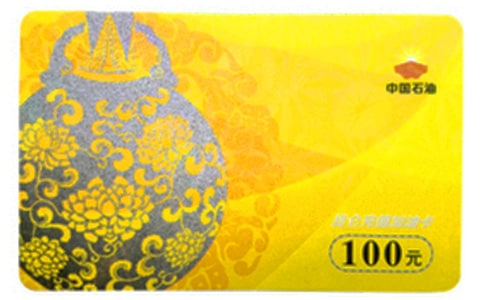 �����Ϳ�������14ƪ