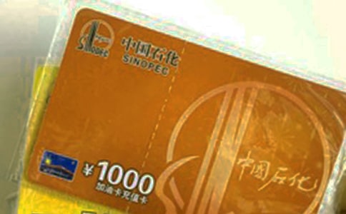 ����Ϳ���λ������