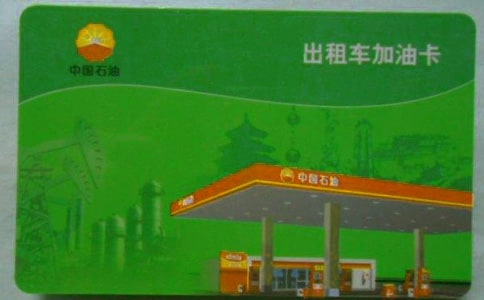 ����Ϳ��Ľ�����