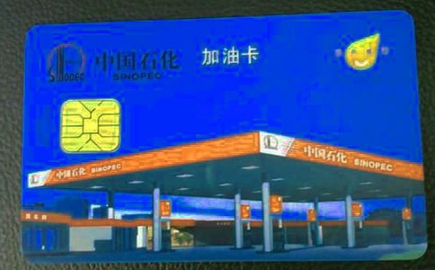 �й�ʯ�����Ϳ�������4ƪ