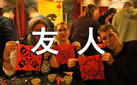 ��Ŀ�����ʵ���¼���50��