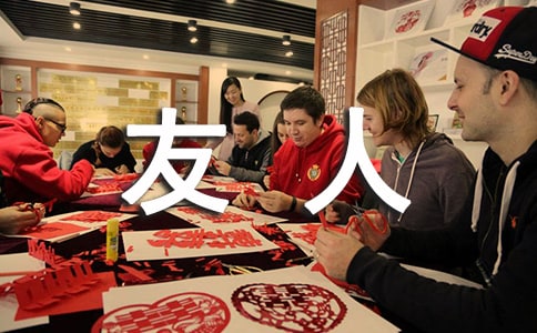 ��Ŀ�����ʵ���¼ժ¼46��